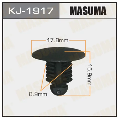   Masuma   1917-KJ   KJ1917 MASUMA