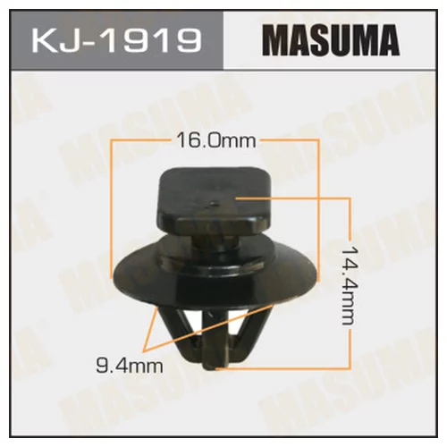     Masuma   1919-KJ   KJ-1919 MASUMA