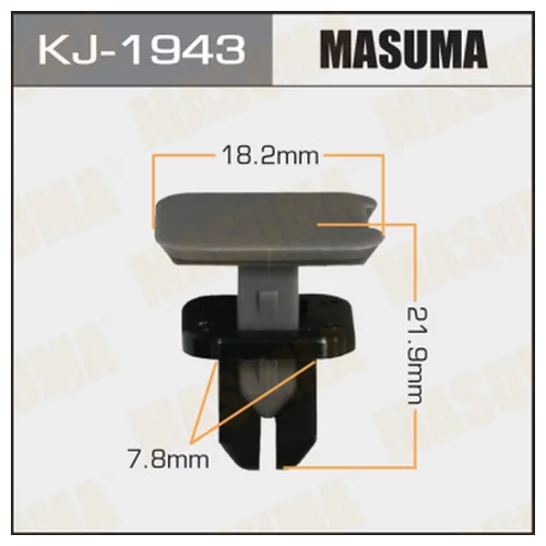     MASUMA   1943-KJ   KJ-1943