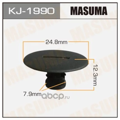    MASUMA   1990-KJ  KJ1990