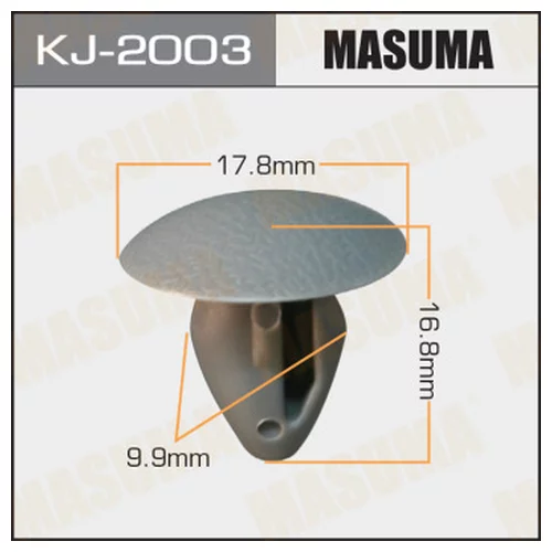    MASUMA   2003-KJ      KJ-2003