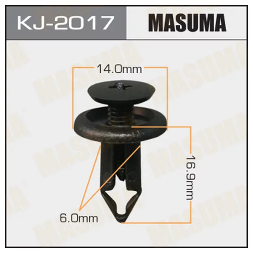    MASUMA   2017-KJ KJ-2017