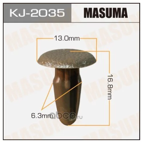    MASUMA   2035-KJ      KJ-2035