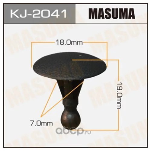    MASUMA   2041-KJ KJ-2041