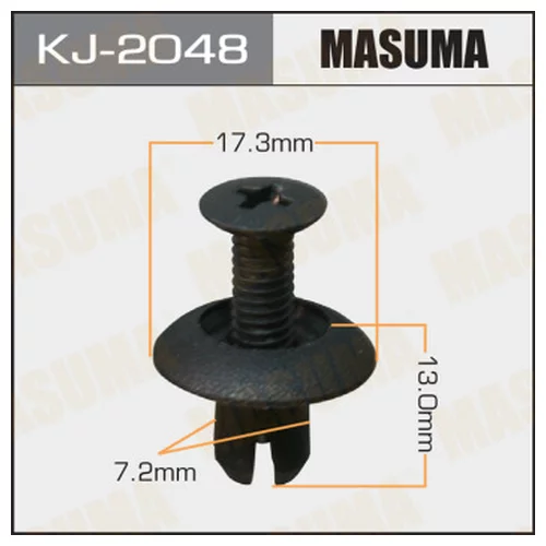    MASUMA   2048-KJ KJ-2048