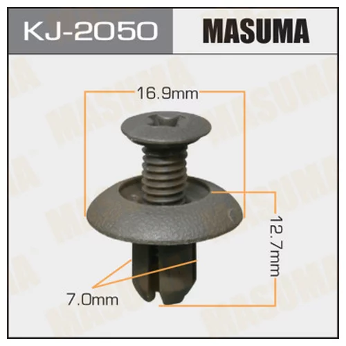     MASUMA   2050-KJ   KJ-2050