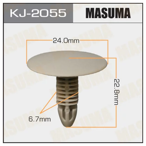    MASUMA   2055-KJ      KJ-2055