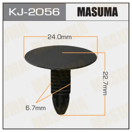    MASUMA   2056-KJ      KJ-2056