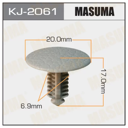     MASUMA   2061-KJ   KJ-2061