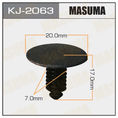    MASUMA   2063-KJ   KJ-2063