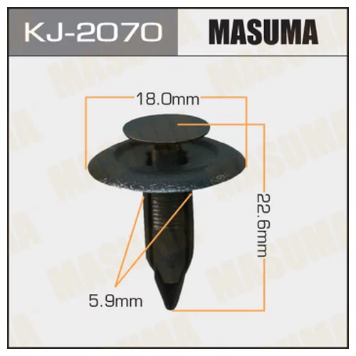    MASUMA   2070-KJ KJ2070