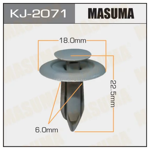   Masuma KJ2071 MASUMA