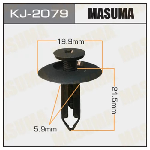     MASUMA   2079-KJ      KJ-2079