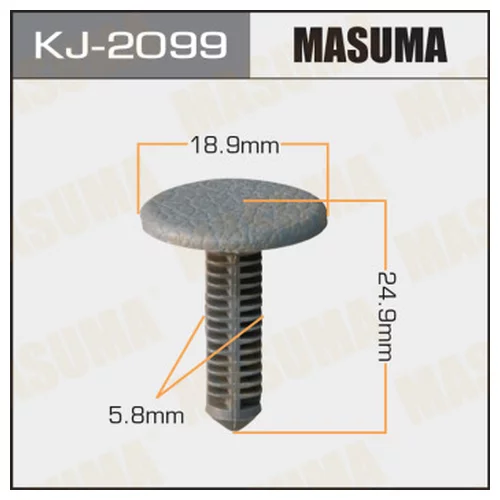     MASUMA   2099-KJ     - KJ-2099