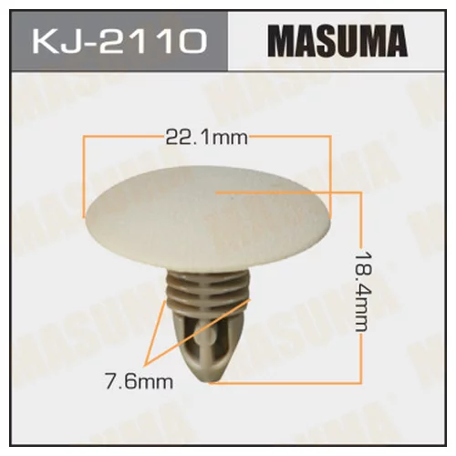    MASUMA   2110-KJ      KJ-2110