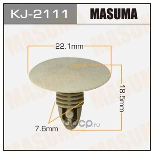    MASUMA   2111-KJ     - KJ-2111