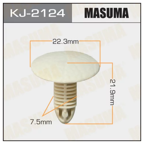     MASUMA   2124-KJ     - KJ-2124