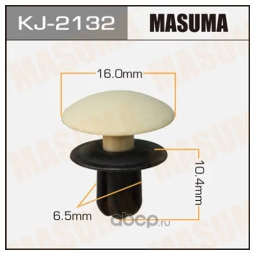     MASUMA   2132-KJ     - KJ-2132