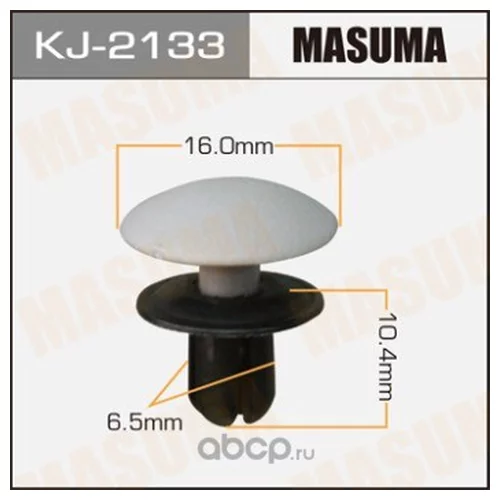     MASUMA   2133-KJ      KJ-2133