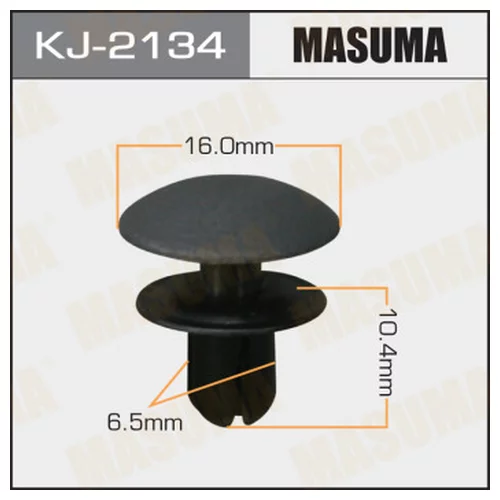    MASUMA   2134-KJ      KJ-2134