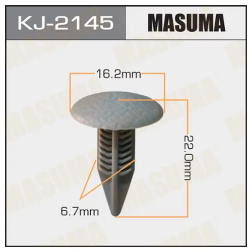     MASUMA   2145-KJ      KJ-2145