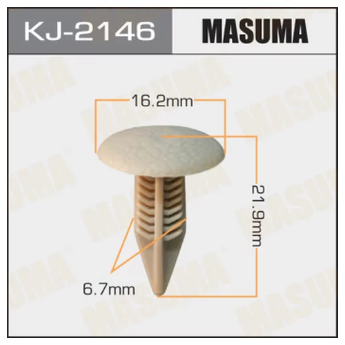    MASUMA   2146-KJ      KJ-2146