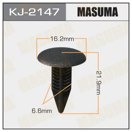    MASUMA   2147-KJ      KJ-2147