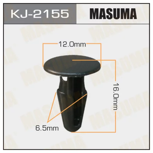     Masuma   2155-KJ   KJ-2155 MASUMA