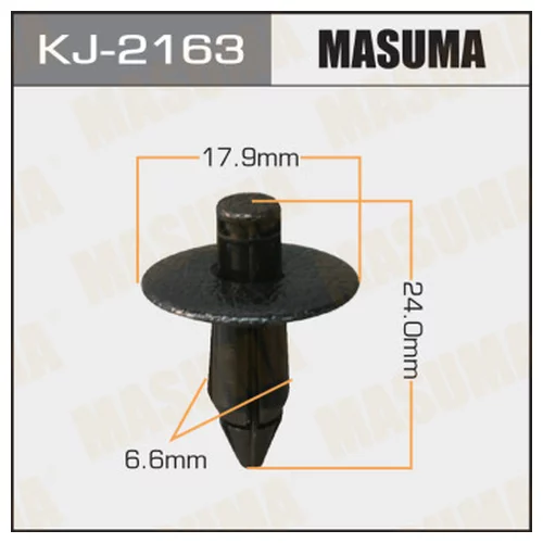    MASUMA   2163-KJ      KJ-2163