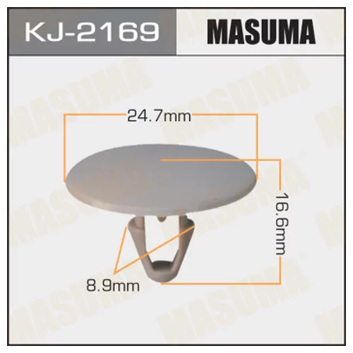    MASUMA   2169-KJ      KJ-2169