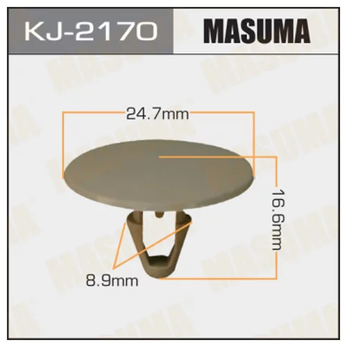     MASUMA   2170-KJ      KJ-2170