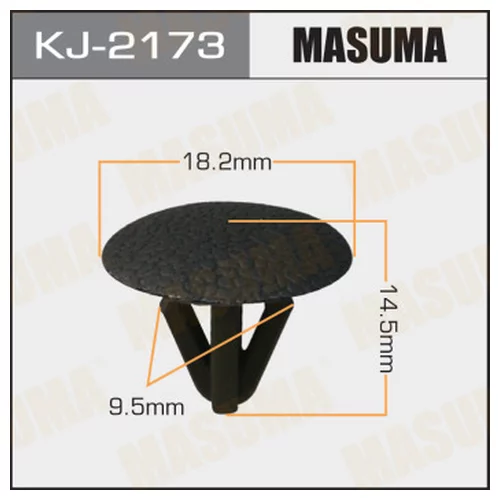     MASUMA   2173-KJ   KJ-2173
