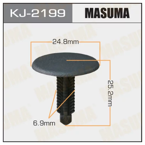    MASUMA   2199-KJ KJ-2199