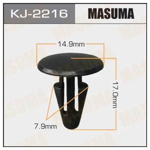    MASUMA   2216-KJ KJ-2216