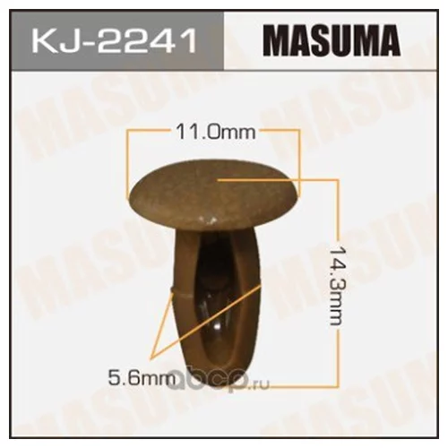    MASUMA   2241-KJ      KJ-2241