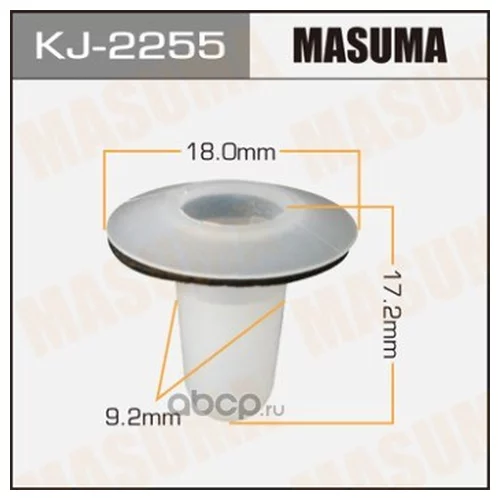    MASUMA   2255-KJ KJ-2255