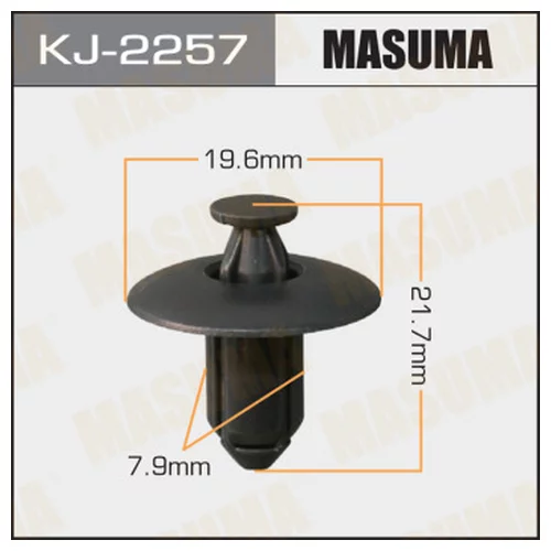    MASUMA   2257-KJ KJ-2257