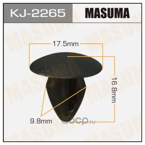    MASUMA   2265-KJ KJ-2265