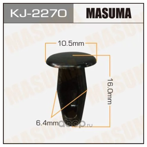    MASUMA   2270-KJ KJ-2270