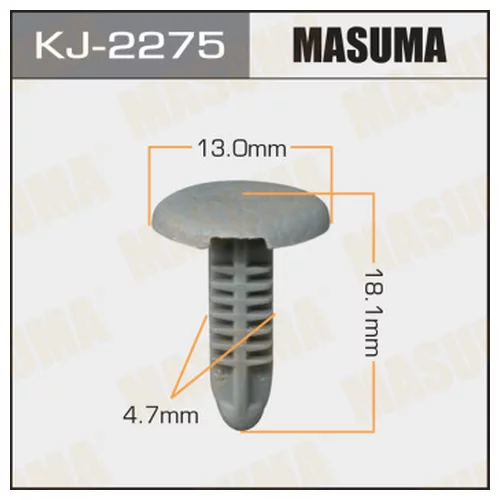    MASUMA   2275-KJ      KJ-2275