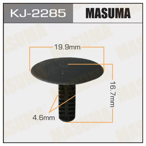    MASUMA   2285-KJ      KJ-2285