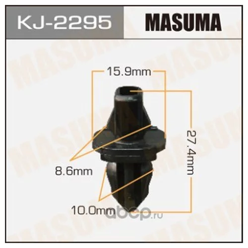    MASUMA   2295-KJ KJ-2295