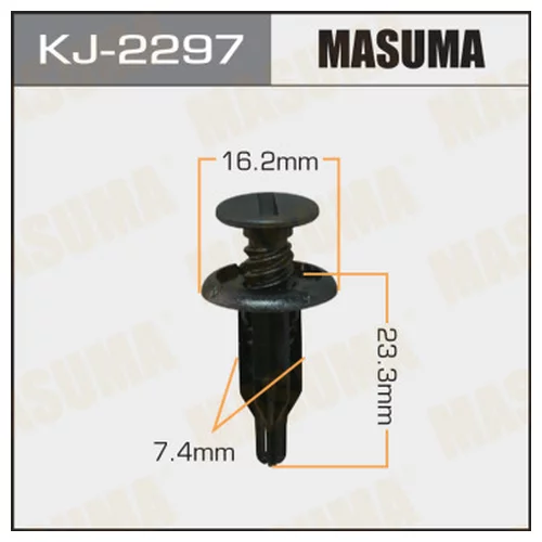    MASUMA   2297-KJ KJ-2297