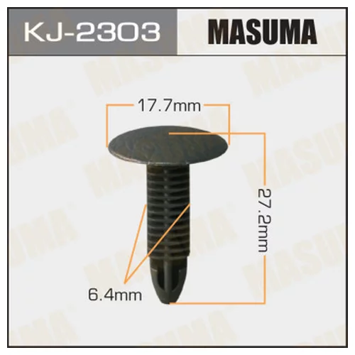     MASUMA   2303-KJ      KJ-2303