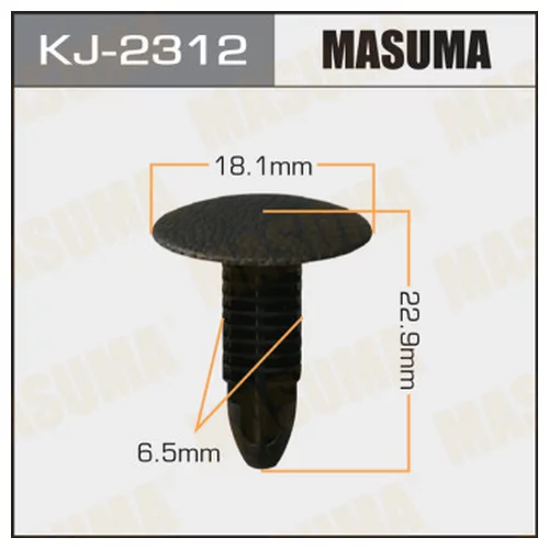    MASUMA   2312-KJ KJ-2312