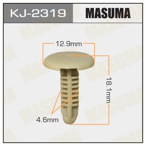    MASUMA   2319-KJ      KJ-2319