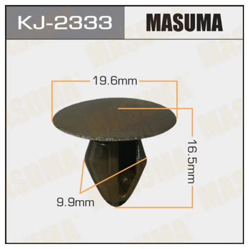    MASUMA   2333-KJ      KJ-2333