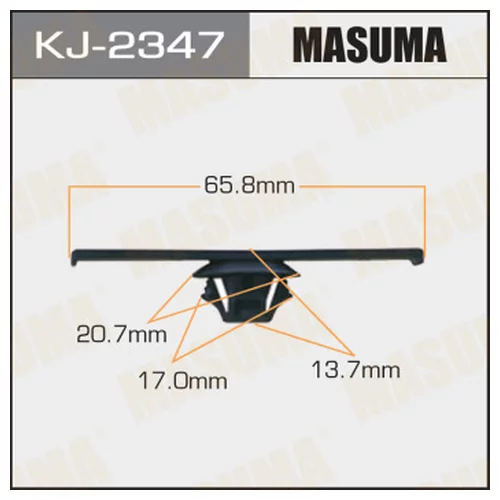     Masuma   2347-KJ   KJ-2347 MASUMA