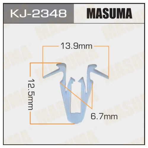    MASUMA   2348-KJ KJ-2348