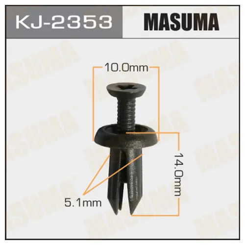     Masuma   2353-KJ   KJ2353 MASUMA